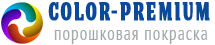 Color-Premium. Порошковая покраска металла в Волгограде